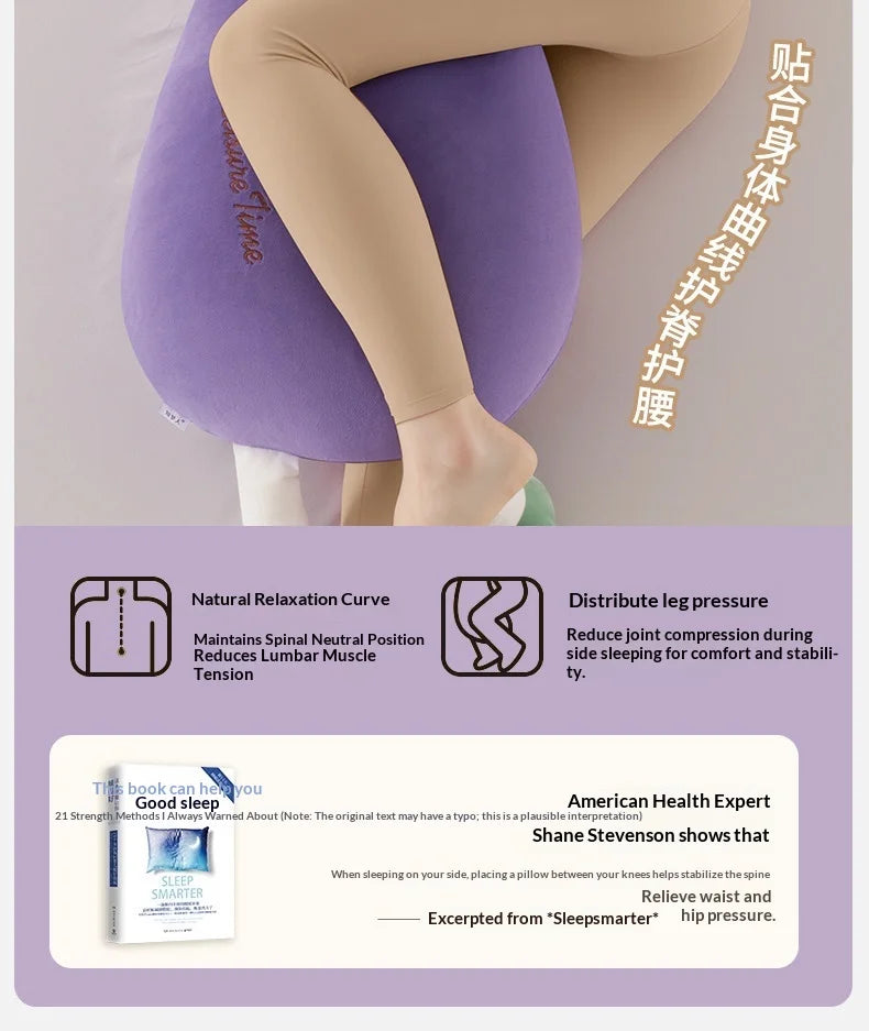Zhimengren Eggplant Sleep Pillow Bluetooth Music Remote Control Adjustable Patting Plush Toy For Adults Pregnant Women Girls