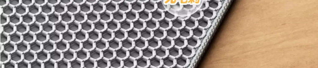 Extra Large Cat Litter Mat Heavy Duty Waterproof 2 Layer Non Slip Washable Pet Floor Protector Litter Box Sand Stopper