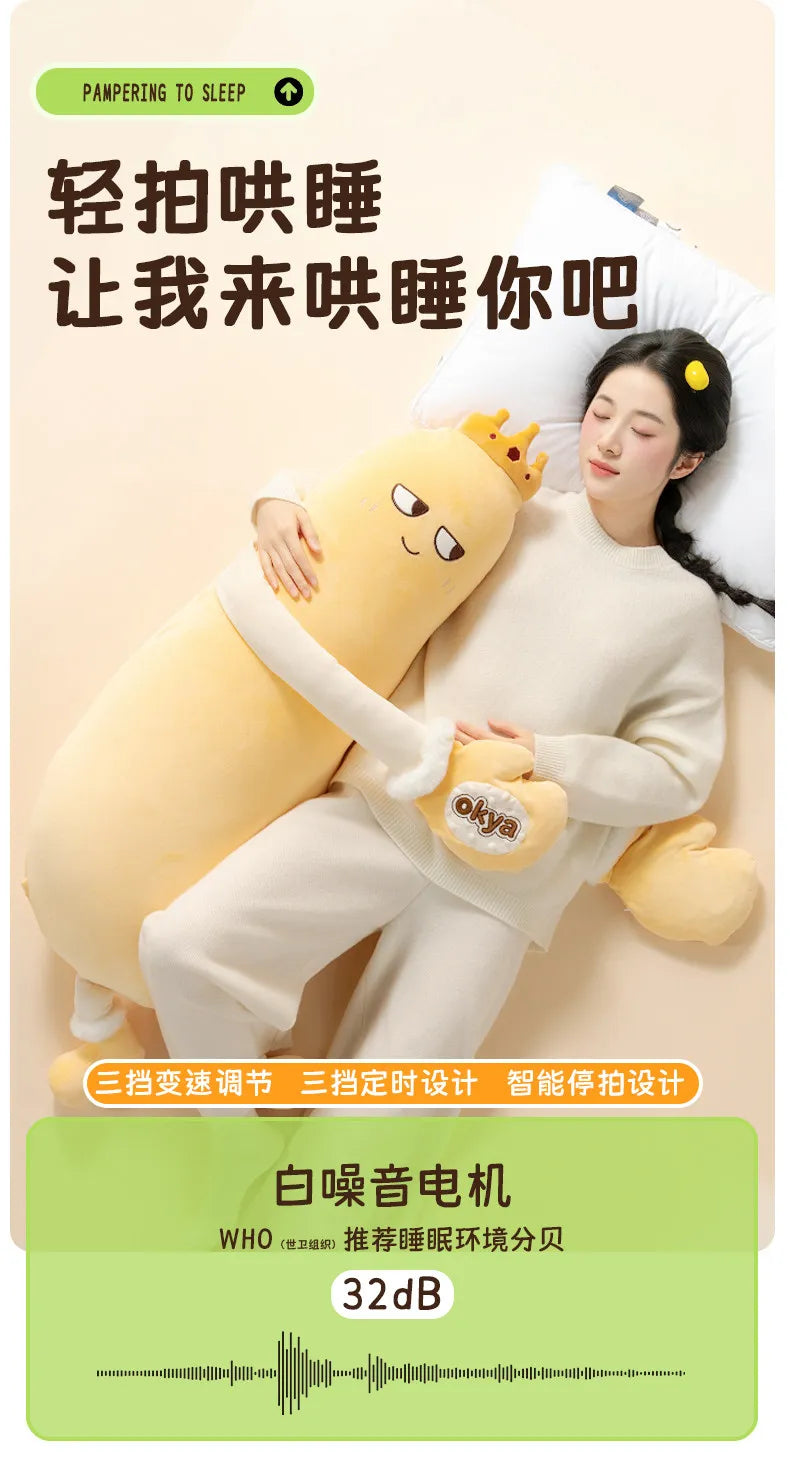 OKYA Mango King Sleeping Plush Patting Hugging Pillow Soothing Doll Squishy Tapping Plushie Birthday Gift for Girlfriend