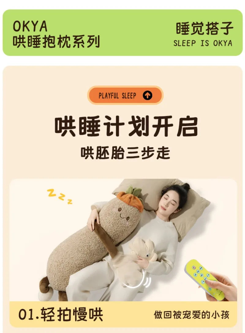 OKYA Peanut King Sleep Inducing Plush Pillow Toy Doll Hugging Patting Cushion Squishy Tapping Plushie Girlfriend Birthday Gift
