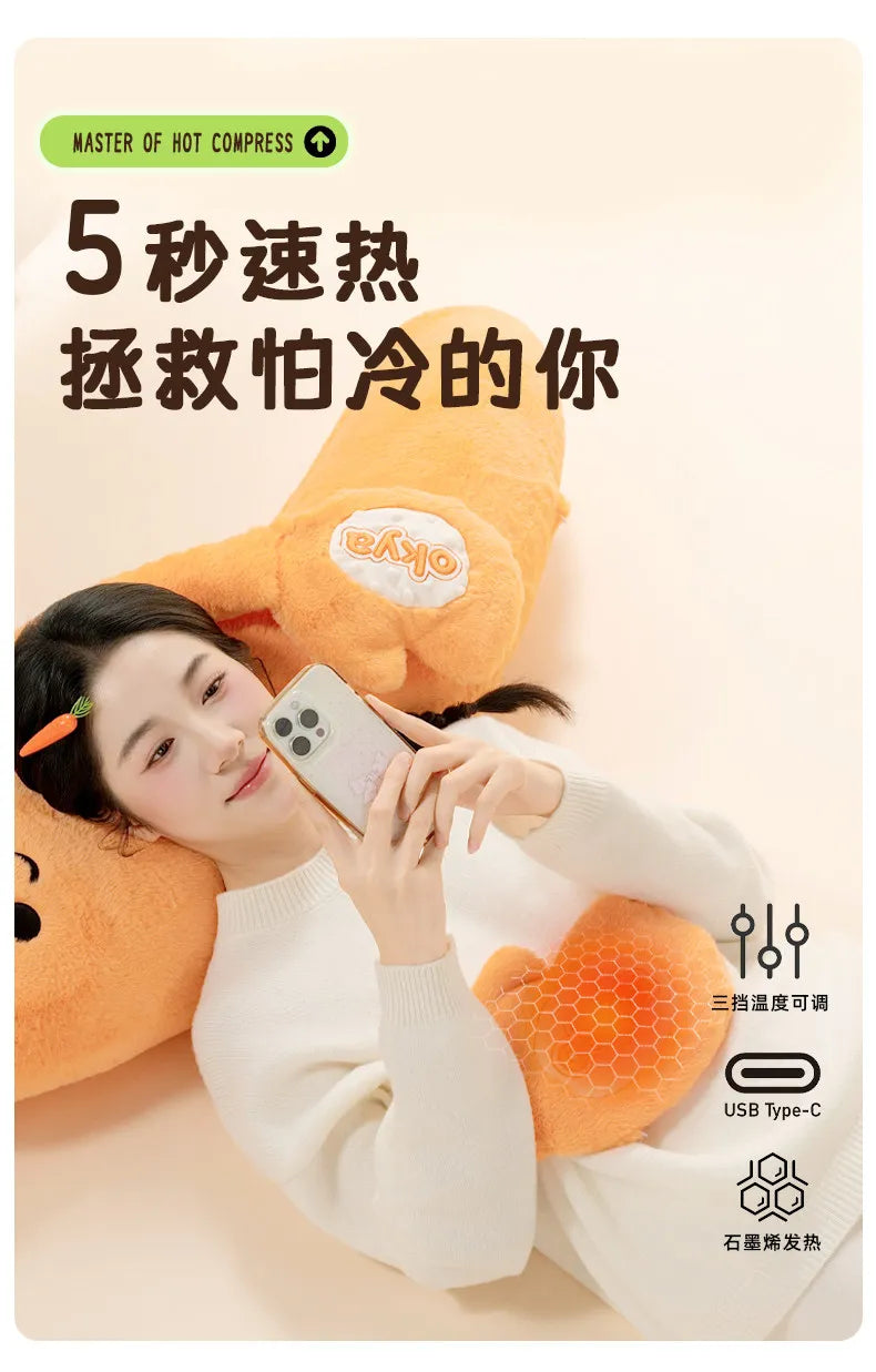 OKYA Carrot King Patting Hugging Sleeping Plush Toy Doll Hug Squishy Pillow Cushion Plushie Birthday Gift for Girlfriend