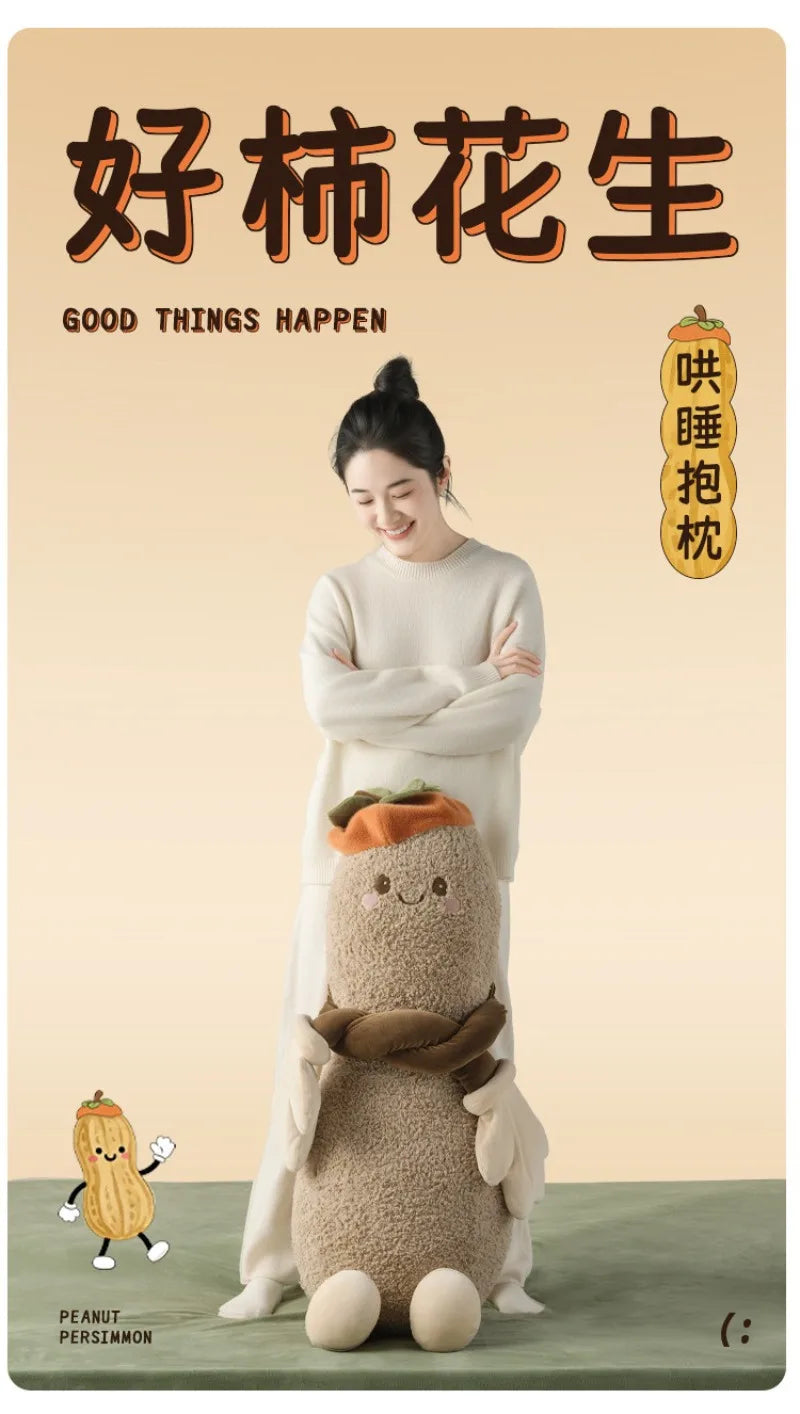 OKYA Peanut King Sleep Inducing Plush Pillow Toy Doll Hugging Patting Cushion Squishy Tapping Plushie Girlfriend Birthday Gift