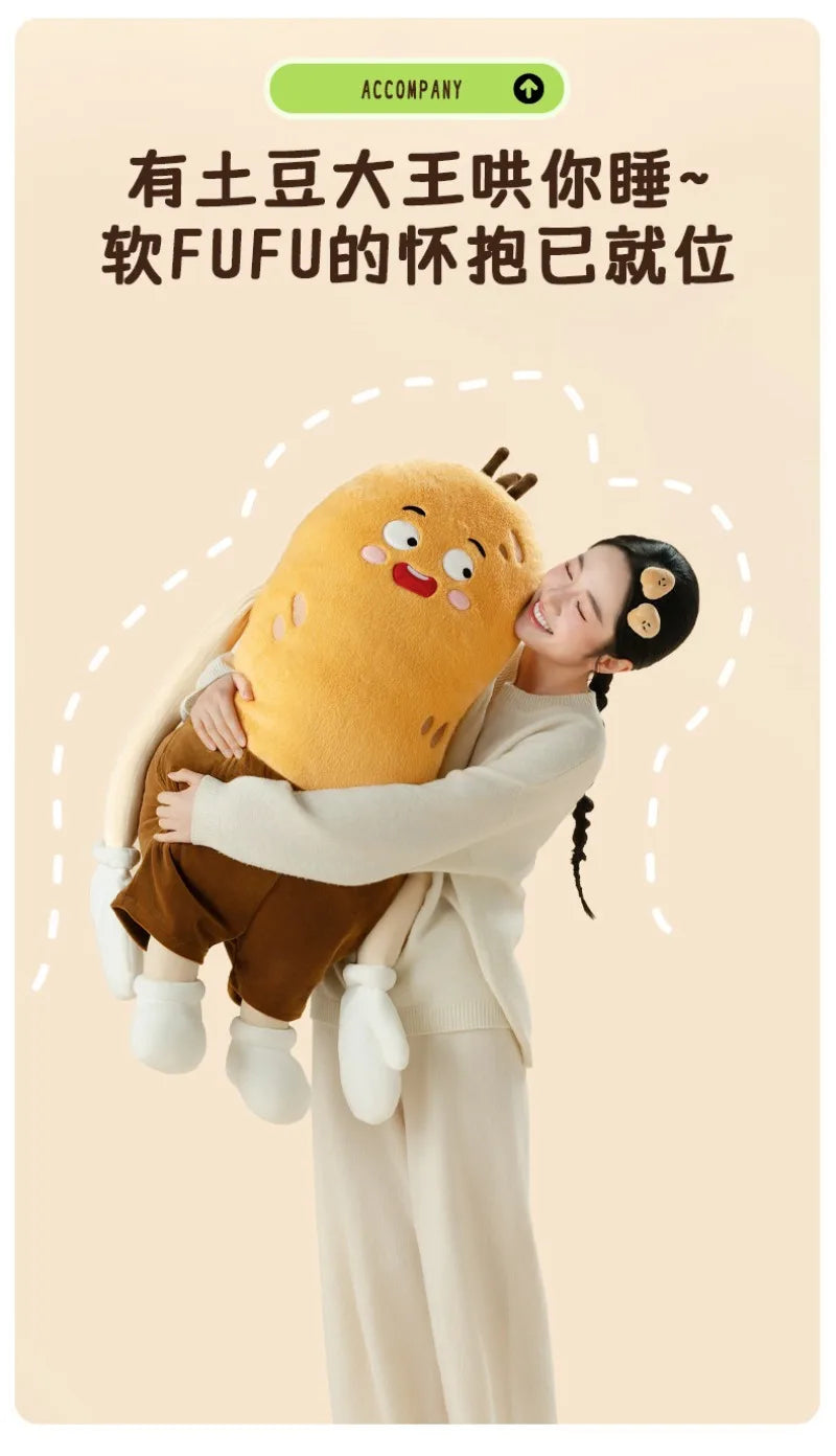 OKYA Potato King Hugging Patting Plush Toy Doll Squishy Hug Soothing Sleeping Pillow Cushion Plushie Girlfriend Birthday Gift