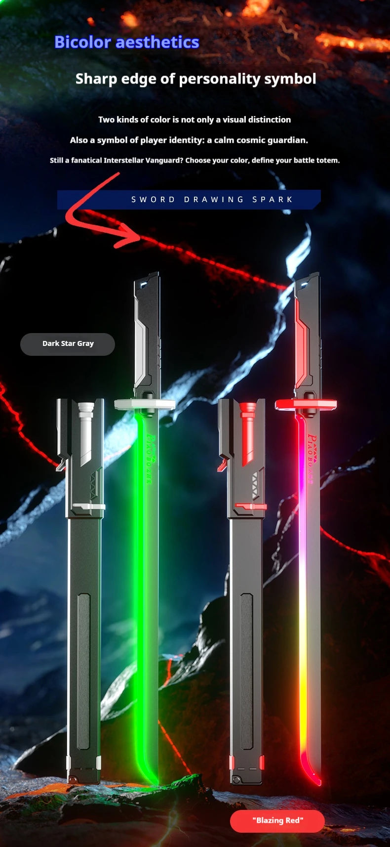 New Laser Sword with Smoke Multi-Color Changing LED Lights Sound effects Creative Toys for Kids Adult Prop sword Cosplay Gift