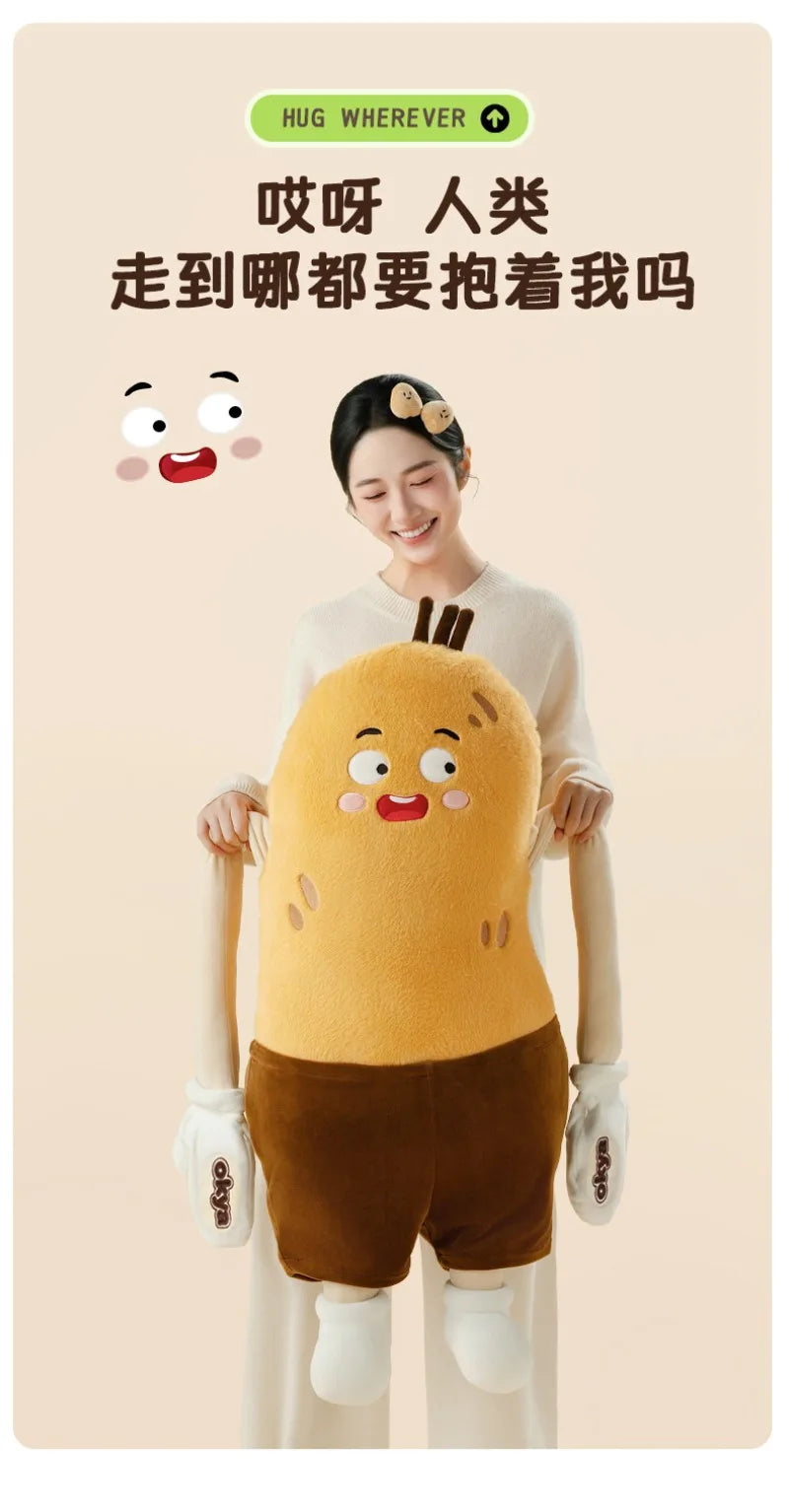 OKYA Potato King Hugging Patting Plush Toy Doll Squishy Hug Soothing Sleeping Pillow Cushion Plushie Girlfriend Birthday Gift