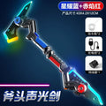 2-in-1 Transformable Battle Axe Toy LED Glowing with Vibration Sound Creative Cosplay Prop for Kids Boys Indoor Outdoor Game