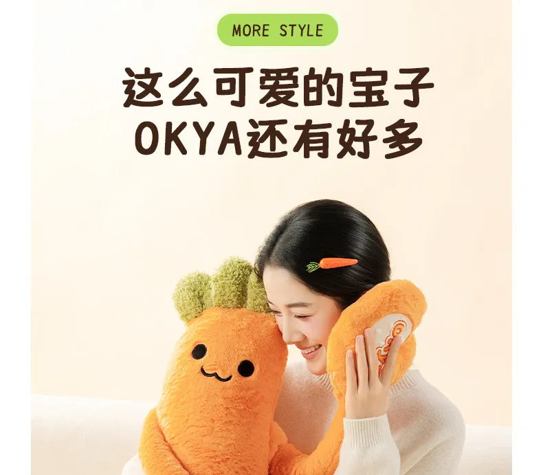 OKYA Carrot King Patting Hugging Sleeping Plush Toy Doll Hug Squishy Pillow Cushion Plushie Birthday Gift for Girlfriend
