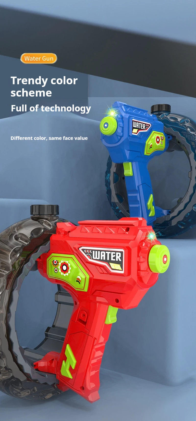 Electric Water Gun Space Concentrator Ring Handheld Cool Light Large Capacity High-speed Water Gun Toy Gifts for Summer Pool