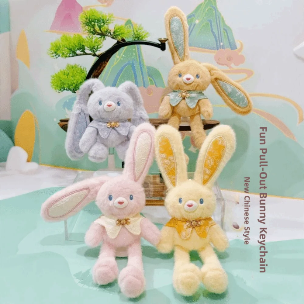 Soft Stuffed Stuffed Bunny Keychain 30cm Size Kawaii Style Ear Pulling Rabbit Creative Design Children Gits Schoolbag Pendant