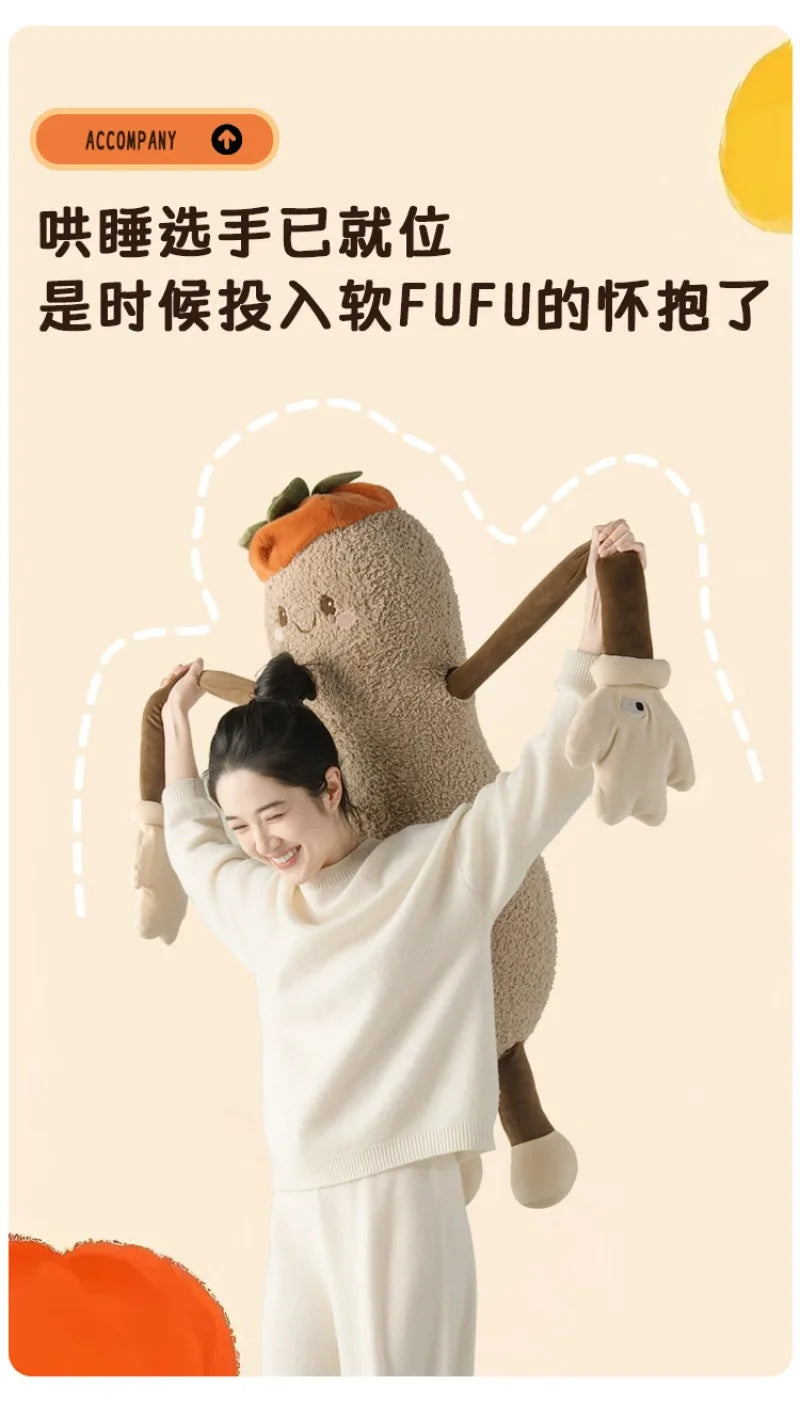 OKYA Peanut King Sleep Inducing Plush Pillow Toy Doll Hugging Patting Cushion Squishy Tapping Plushie Girlfriend Birthday Gift
