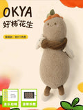 OKYA Peanut King Sleep Inducing Plush Pillow Toy Doll Hugging Patting Cushion Squishy Tapping Plushie Girlfriend Birthday Gift