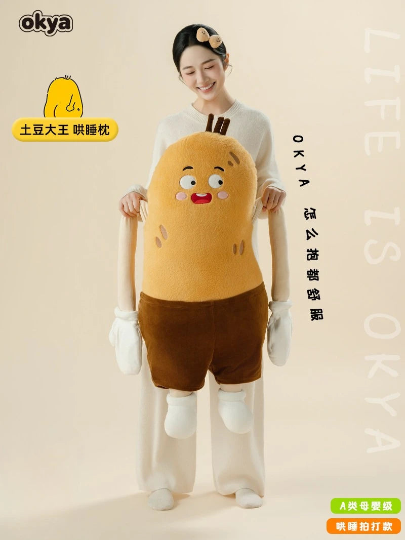 OKYA Potato King Hugging Patting Plush Toy Doll Squishy Hug Soothing Sleeping Pillow Cushion Plushie Girlfriend Birthday Gift