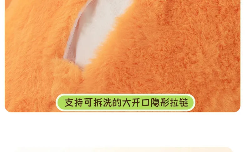 OKYA Carrot King Patting Hugging Sleeping Plush Toy Doll Hug Squishy Pillow Cushion Plushie Birthday Gift for Girlfriend