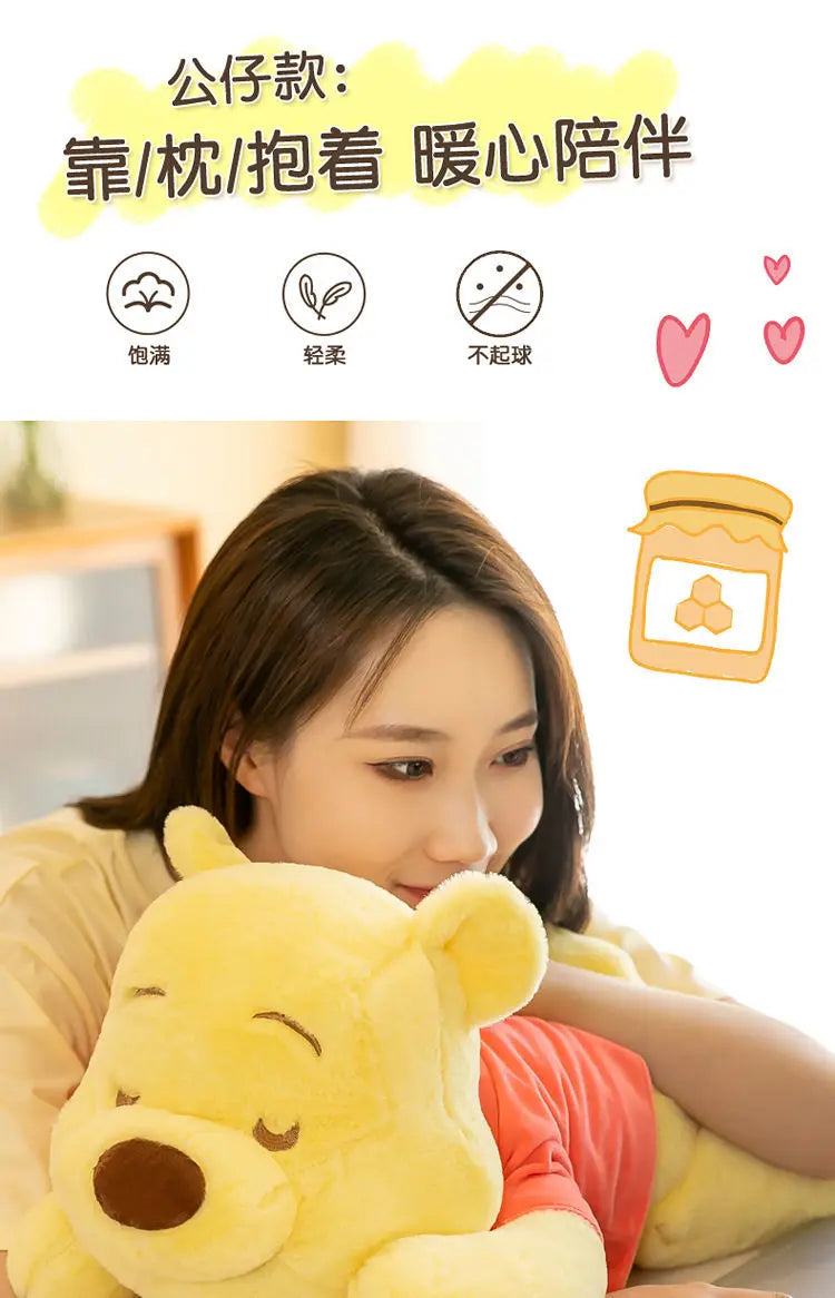 Disney Winnie The Pooh Kawaii Pooh Bear Stuffed Plush Toy Doll Cartoon Sofa Cushion Pillow Peluches Children Girl Birthday Gift