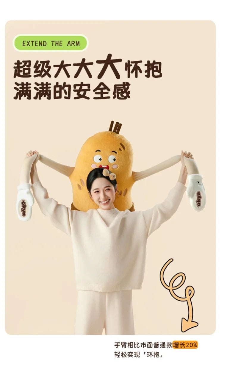 OKYA Potato King Hugging Patting Plush Toy Doll Squishy Hug Soothing Sleeping Pillow Cushion Plushie Girlfriend Birthday Gift