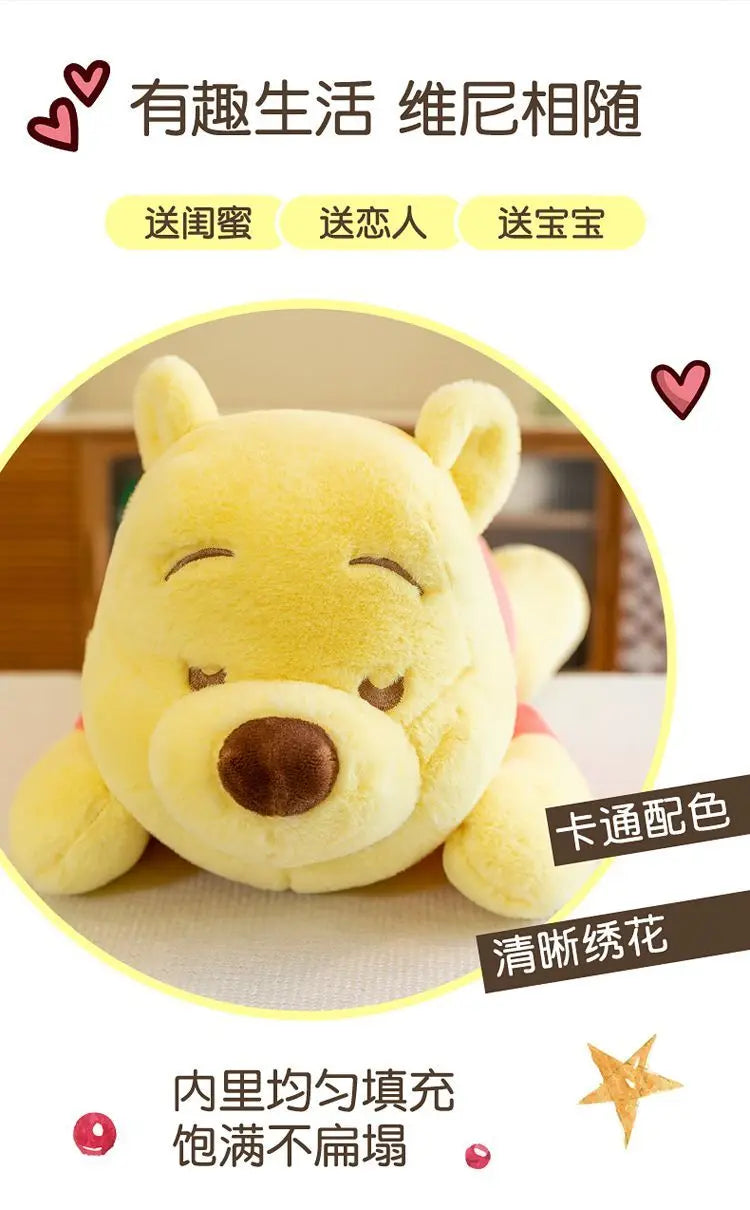 Disney Winnie The Pooh Kawaii Pooh Bear Stuffed Plush Toy Doll Cartoon Sofa Cushion Pillow Peluches Children Girl Birthday Gift