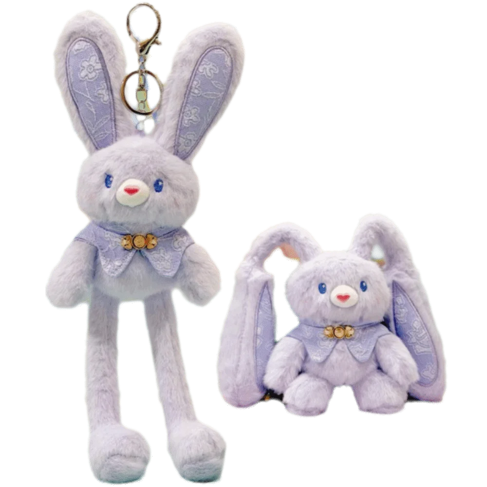 Soft Stuffed Stuffed Bunny Keychain 30cm Size Kawaii Style Ear Pulling Rabbit Creative Design Children Gits Schoolbag Pendant