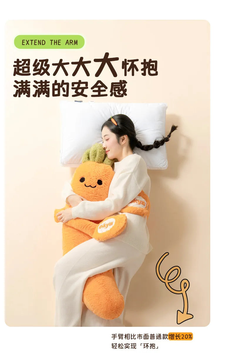 OKYA Carrot King Patting Hugging Sleeping Plush Toy Doll Hug Squishy Pillow Cushion Plushie Birthday Gift for Girlfriend